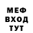МЕТАДОН белоснежный MrZERATT