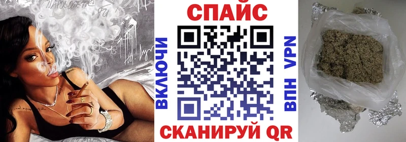 ссылка на мегу ссылка  Ростов  Бутират жидкий экстази  купить  