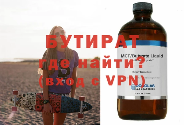 таблы Верея