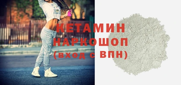таблы Верея