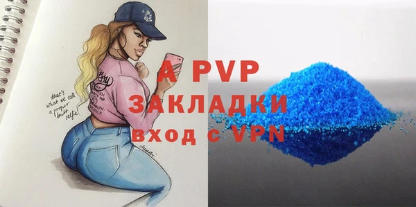 не бодяженный Верхний Тагил