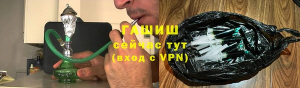 таблы Верея