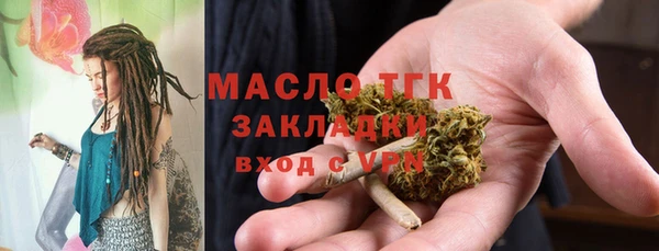 а пвп мука Верхнеуральск