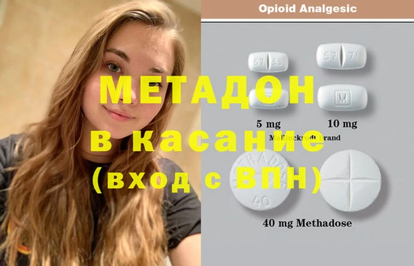 а пвп мука Верхнеуральск