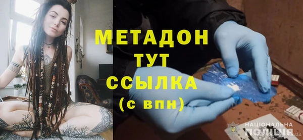 а пвп мука Верхнеуральск