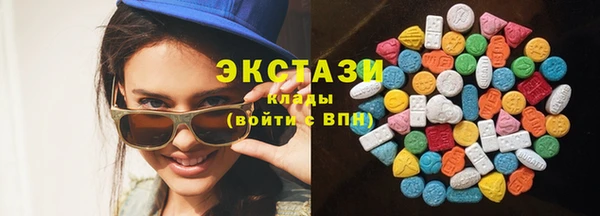 а пвп мука Верхнеуральск