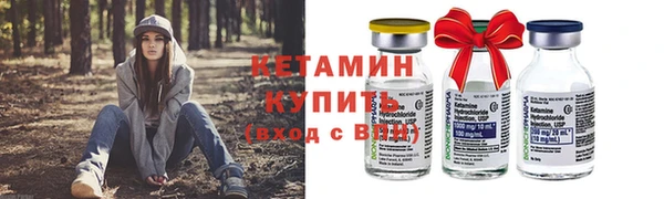 а пвп мука Верхнеуральск