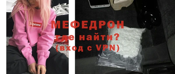 не бодяженный Верхний Тагил
