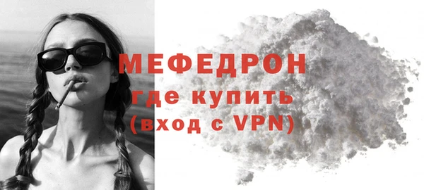 не бодяженный Верхний Тагил