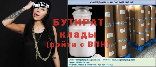 таблы Верея