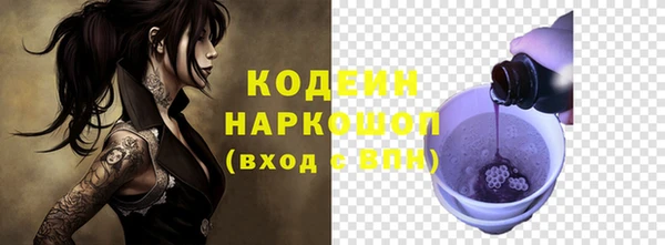 не бодяженный Верхний Тагил