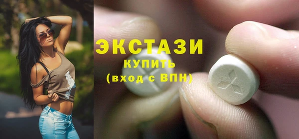 таблы Верея
