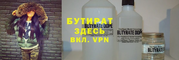 а пвп мука Верхнеуральск