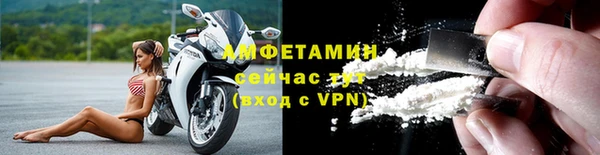 не бодяженный Верхний Тагил