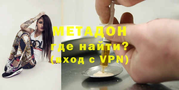 таблы Верея