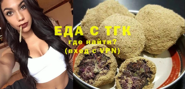 не бодяженный Верхний Тагил