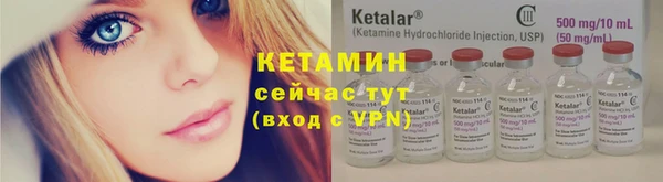 таблы Верея