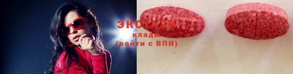 таблы Верея