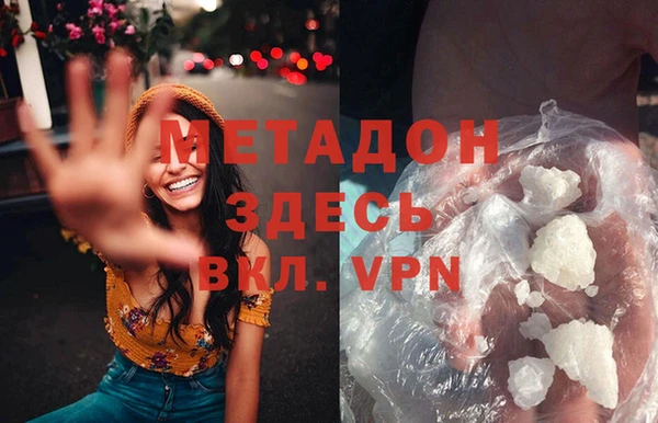 не бодяженный Верхний Тагил