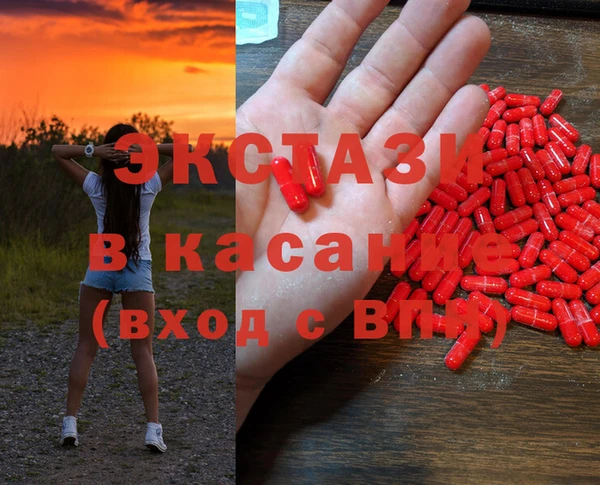 таблы Верея