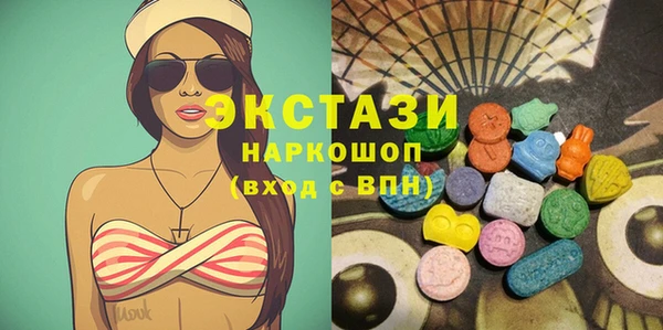 не бодяженный Верхний Тагил