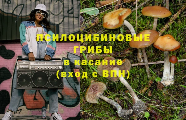 а пвп мука Верхнеуральск