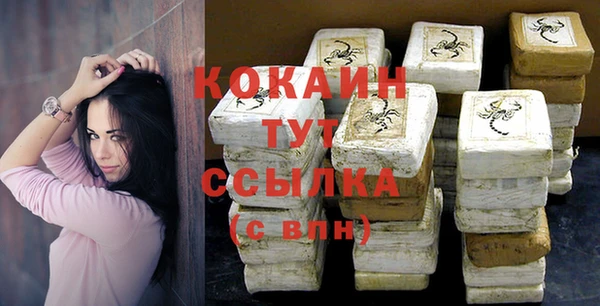 таблы Верея