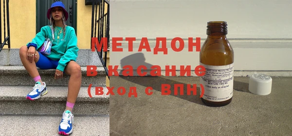 таблы Верея