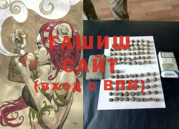 не бодяженный Верхний Тагил