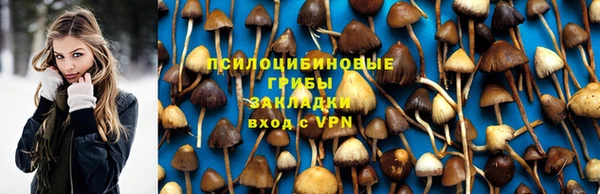 а пвп мука Верхнеуральск