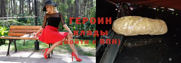 а пвп мука Верхнеуральск
