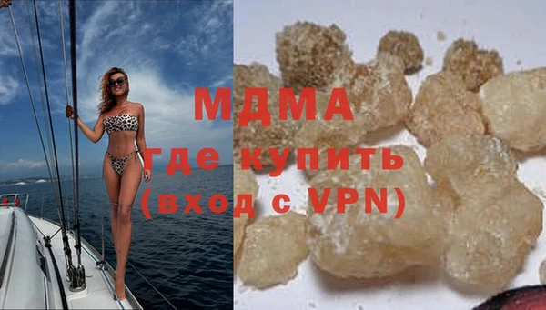 таблы Верея