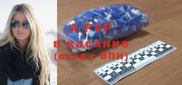 не бодяженный Верхний Тагил