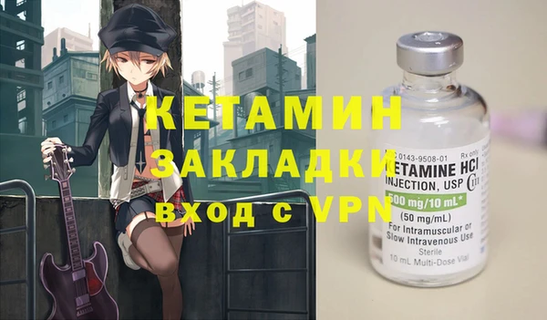 таблы Верея