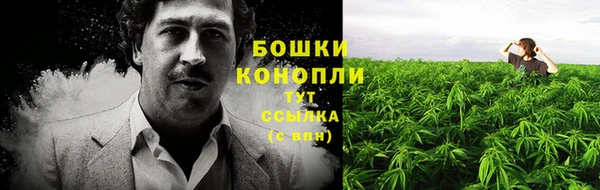 а пвп мука Верхнеуральск