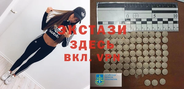 не бодяженный Верхний Тагил
