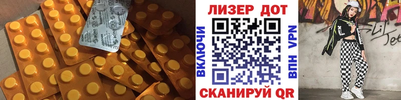 blacksprut ТОР  хочу   даркнет какой сайт  ЛСД экстази ecstasy  Ростов 